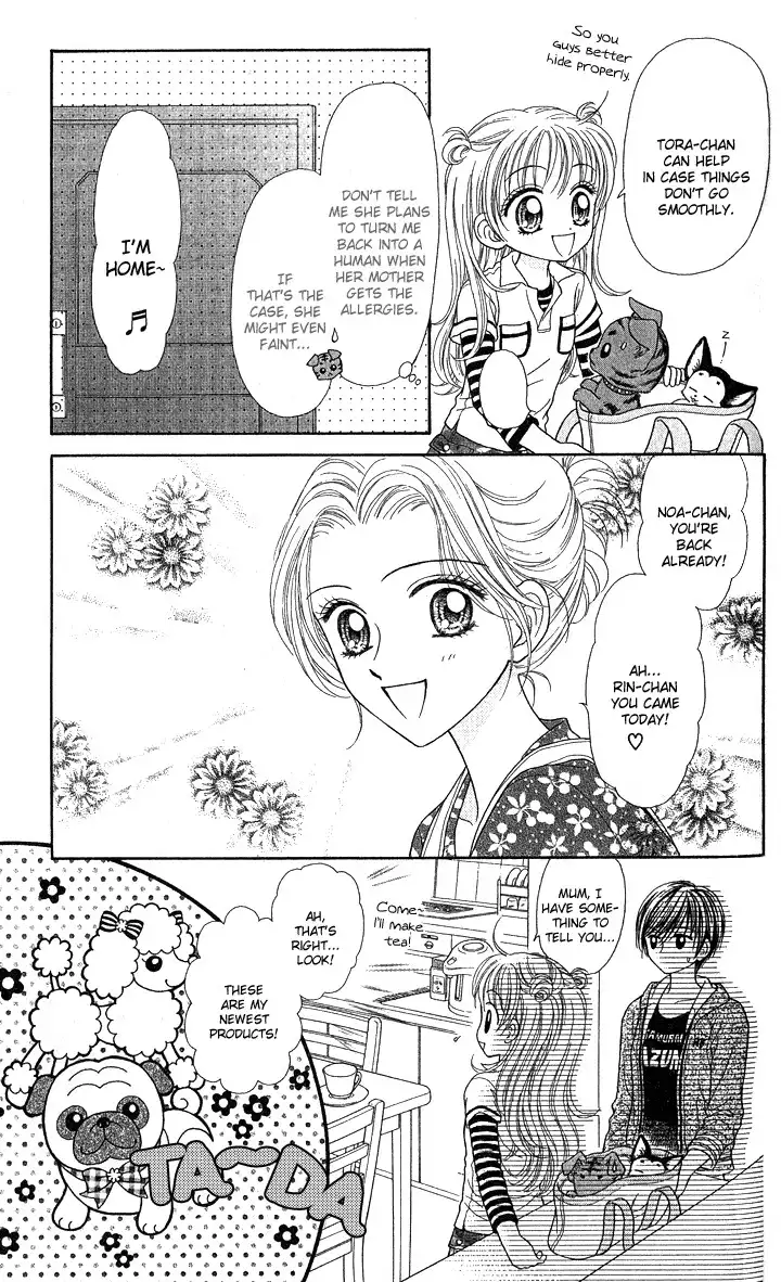 Love Wan! Chapter 7 27